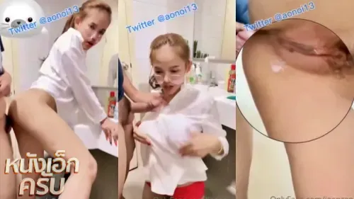 เย็ดในห้องน้ำ Jeenzen Onlyfans หลุดโอนลี่แฟน อิส้วม aonoi13 เจอผัวเงี่ยนตอกแต่เช้า มายืนกระเด้าหีท่าหมาในห้องน้ำ แตกในหีเน้นๆซูมให้ดู