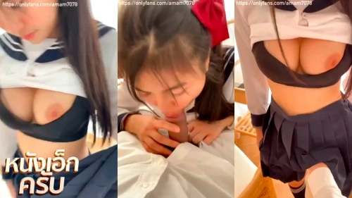 คลิปหลุดOnlyfans amam7078 น้องแอม แต่งชุดโครตยั่วเย็ดจัดๆ โดนคู่ขาเย็ดคาชุด สาวแว่นนมใหญ่หน้าสวยหุ่นเอวอย่างเด็ด