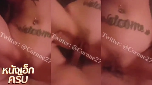 คลิปหลุดดูฟรี cornne27 สาวสักหุ่นเด็ด โดนมัดแล้วเอาควยกระแทกหีรัวๆแบบไม่ยั้ง จับซอยจนร้องครางออกมาอย่างเสียวเลย