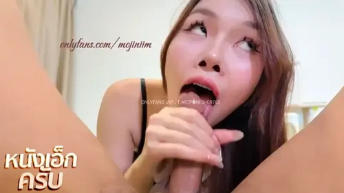 คลิปโป๊เย็ดหี mojiniim น้องนุ่มนิ่ม สาวหมวยหีฟิตนมอย่างใหญ่ จับผัวอมควยชักว่าวให้ก่อนโดนจับเย็ด กระแทกหีท่าหมาเสียวๆเย็ดกันมันๆ